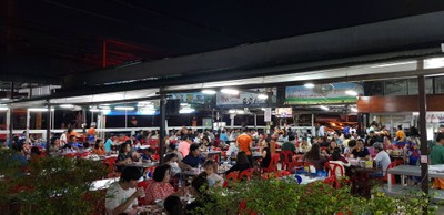 บรรยากาศ