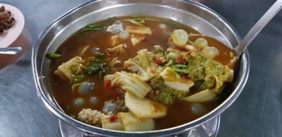 แกงส้มไข่ปลาริวกิวผักรวม