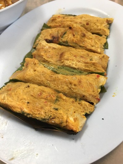 ห่อหมกย่าง