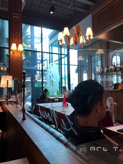 บรรยากาศ
