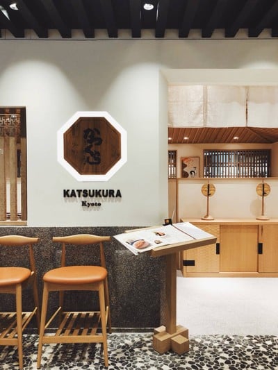 Katsukura Bangkok | คัตสึคุระ ไอคอนสยาม