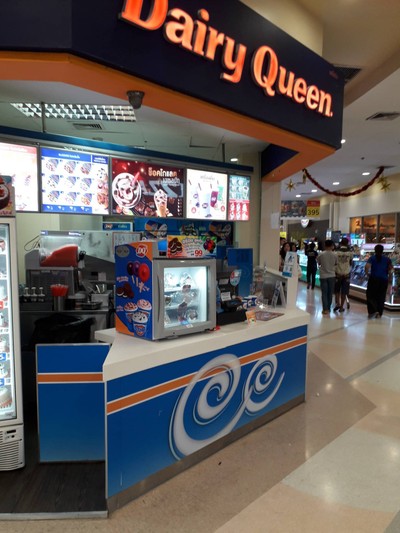 หน้าร้าน