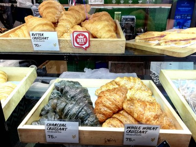 ครัวซอง