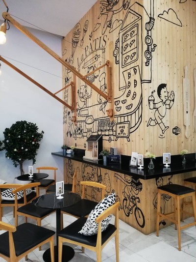 บรรยากาศ