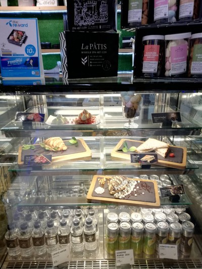 อาหาร หรือ เครื่องดื่ม