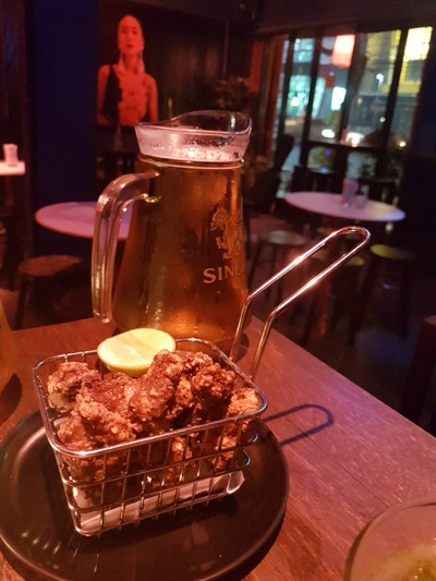 อื่นๆ