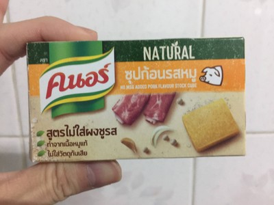 วิธีทำ ข้าวต้มกุ้งที่หาข้าวไม่เจอ วิธีทำ ข้าวต้มกุ้งที่หาข้าวไม่เจอ