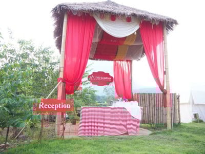 บริเวณโดยรอบ