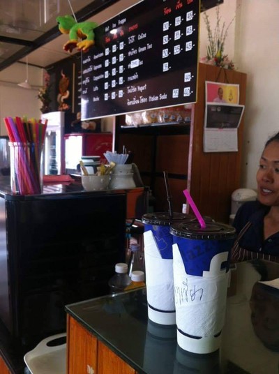 อาหาร หรือ เครื่องดื่ม