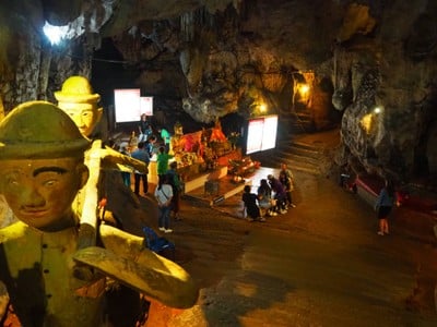 บรรยากาศ ถ้ำเชียงดาว