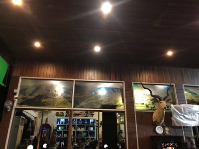 บรรยากาศ