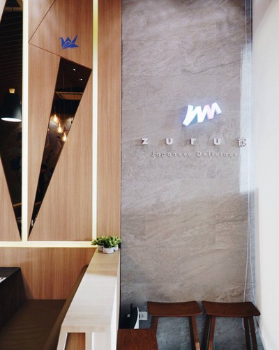 ZURU Contemporary Japanese Flavors ชั้น2 (สาขาเย็นอากาศ)