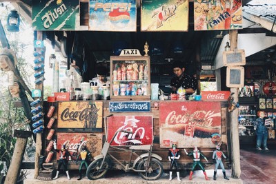 บรรยากาศ