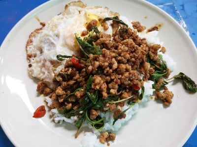 ตั้งกิจทวีโภชนา (TANG KIT THAWI PHOCHANA) ตั้งกิจทวีโภชนา (TANG KIT THAWI PHOCHANA)