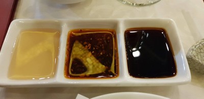 น้ำจิ้ม