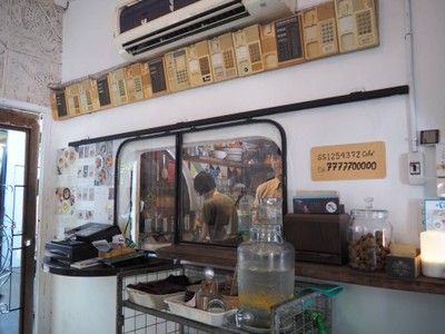 บรรยากาศ