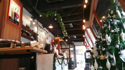 บรรยากาศ