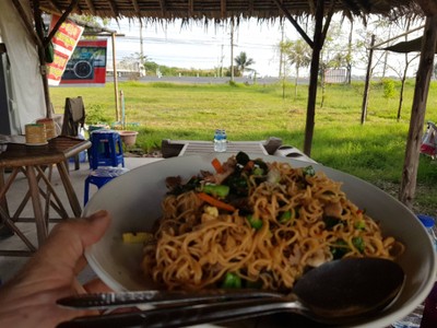 บรรยากาศ