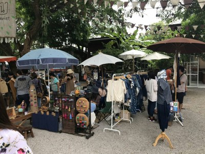 ฉำฉา(Chamcha) market (ฉำฉา) ฉำฉา(Chamcha) market (ฉำฉา)