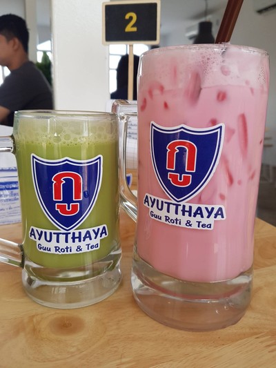 อาหาร หรือ เครื่องดื่ม