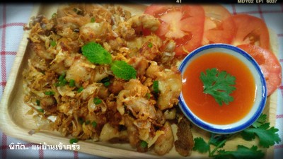 อกไก่กระเทียม
