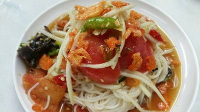 ตำซั่ว