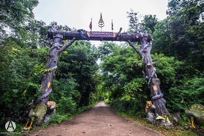 บรรยากาศ แหล่งโบราณคดีวัดดงเฒ่าเก่า