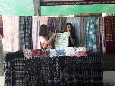 บรรยากาศ บ้านปลาค้าว