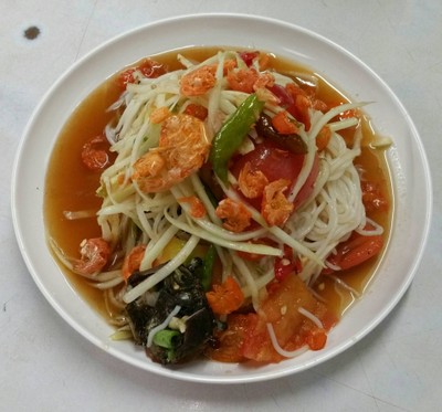 ตำซั่ว