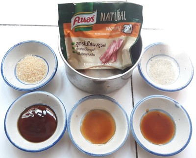 วิธีทำ วุ้นเส้นผัดกะเพรา วิธีทำ วุ้นเส้นผัดกะเพรา