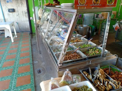 หน้าร้าน