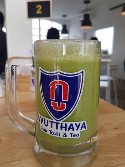 ชาเขียวชัก (ร้อน)