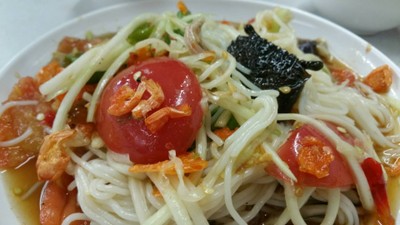ตำซั่ว
