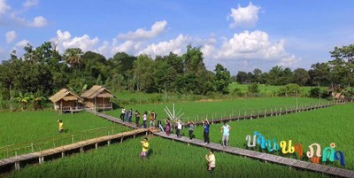 บรรยากาศ บ้านนาภูคำ