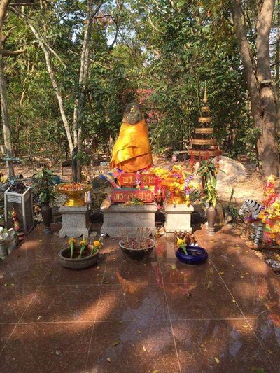 บรรยากาศ พระมงคลมิ่งเมือง