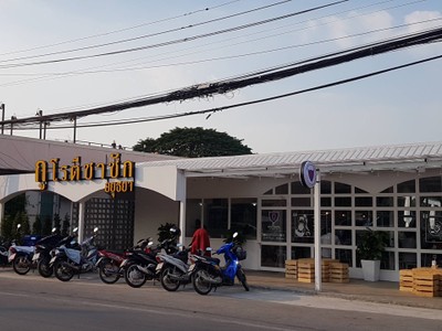 หน้าร้าน