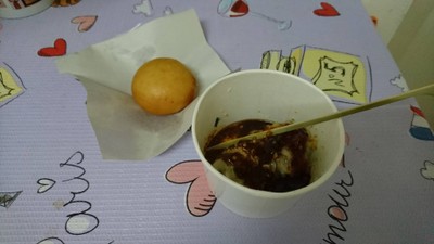 อาหาร หรือ เครื่องดื่ม