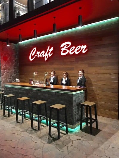 บรรยากาศ