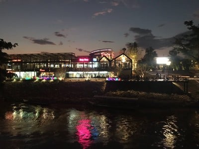 บรรยากาศ