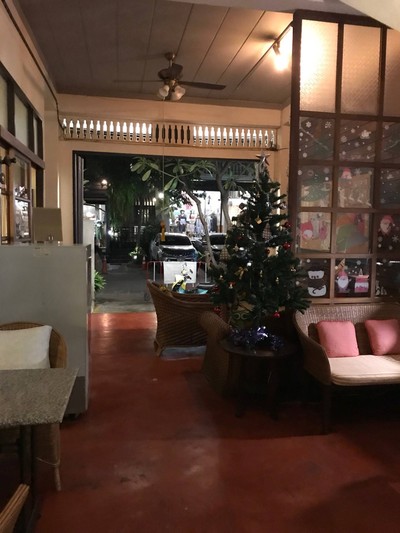 บริเวณโดยรอบ