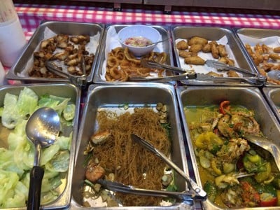 อื่นๆ
