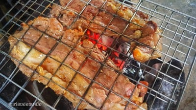 วิธีทำ น้ำตกเนื้อ วิธีทำ น้ำตกเนื้อ