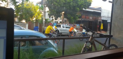 อื่นๆ