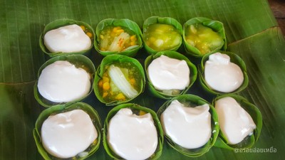 วิธีทำ ตะโก้สาคูข้าวโพดมะพร้าวอ่อน