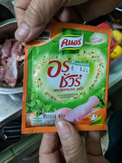 วิธีทำ หมูทอดกระเทียมพริกไทยแบบง่ายๆ วิธีทำ หมูทอดกระเทียมพริกไทยแบบง่ายๆ