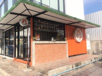 ร้านปลาสีส้ม เจริญราษฎร์