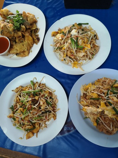 อาหาร หรือ เครื่องดื่ม