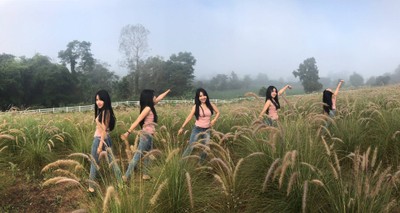 บริเวณโดยรอบ