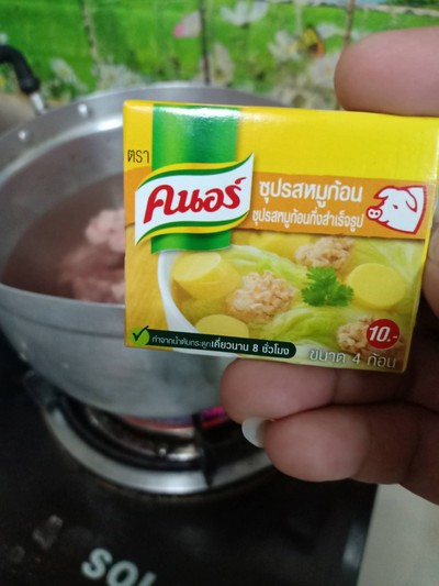 วิธีทำ ข้าวมันไก่ วิธีทำ ข้าวมันไก่