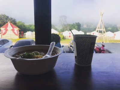 ห้องอาหาร